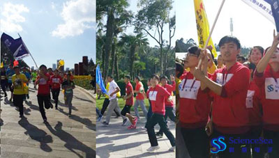 2014昆明城市樂跑賽—科海電子參賽隊員精彩抓拍 2014昆明城市樂跑賽—科海電子參賽隊員精彩抓拍