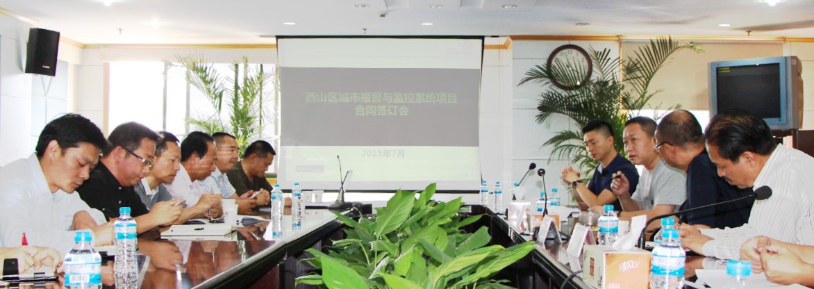 1452357783910251.jpg 20150917112660406040.jpg