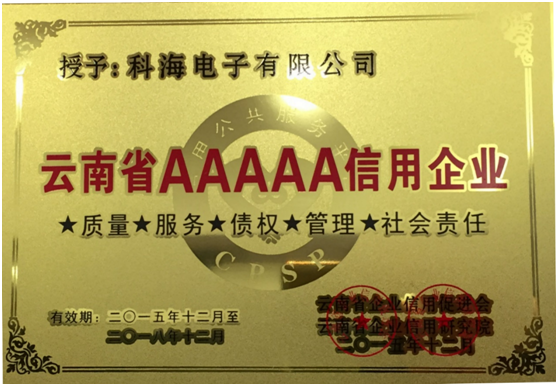 1453427035113242.png QQ圖片20160122092833.png