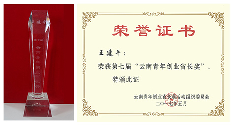 1495188811927162.jpg 1495188811927162.jpg