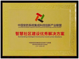 1504243540116538.png 1504243540116538.png