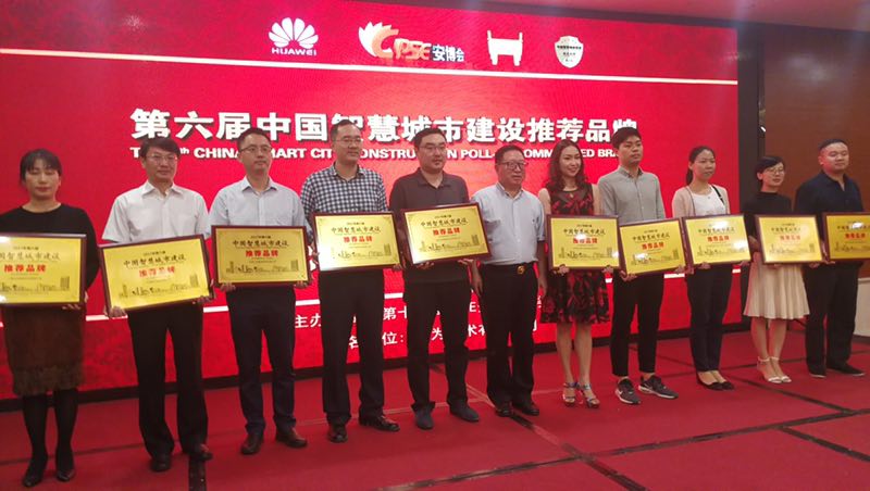 1510567717118122.jpg 1510567717118122.jpg