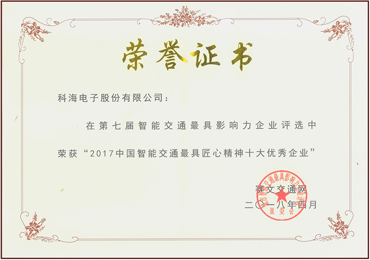 1524449727854051.jpg 101.jpg