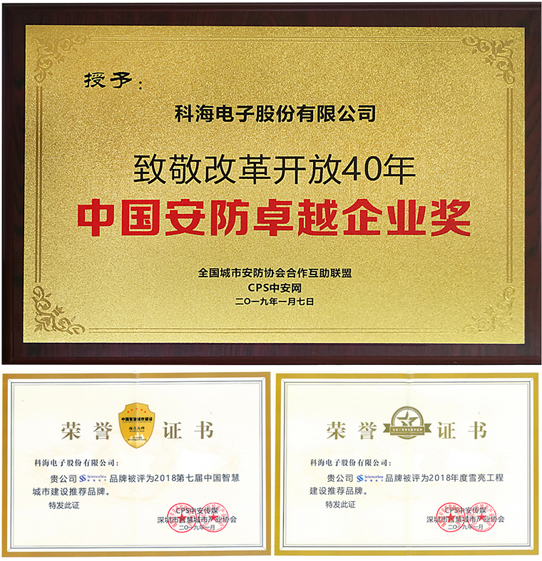 1547174678707657.jpg 760(1).jpg