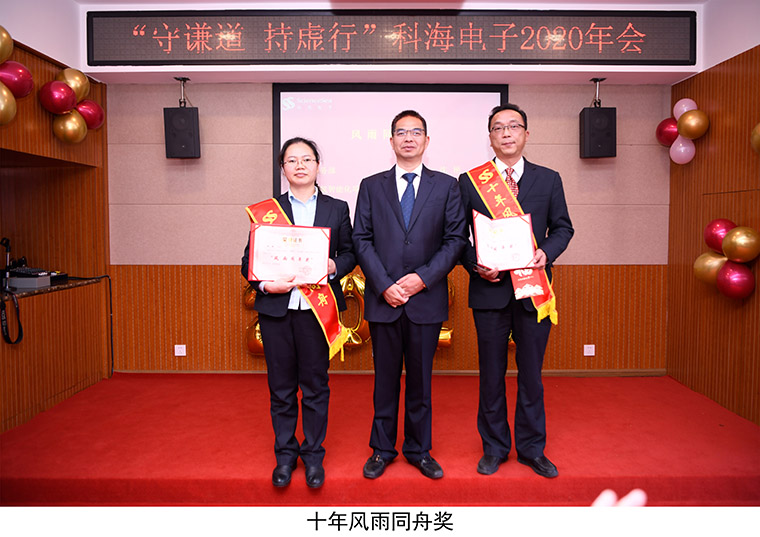 1609841006138407.jpg 6-760.jpg